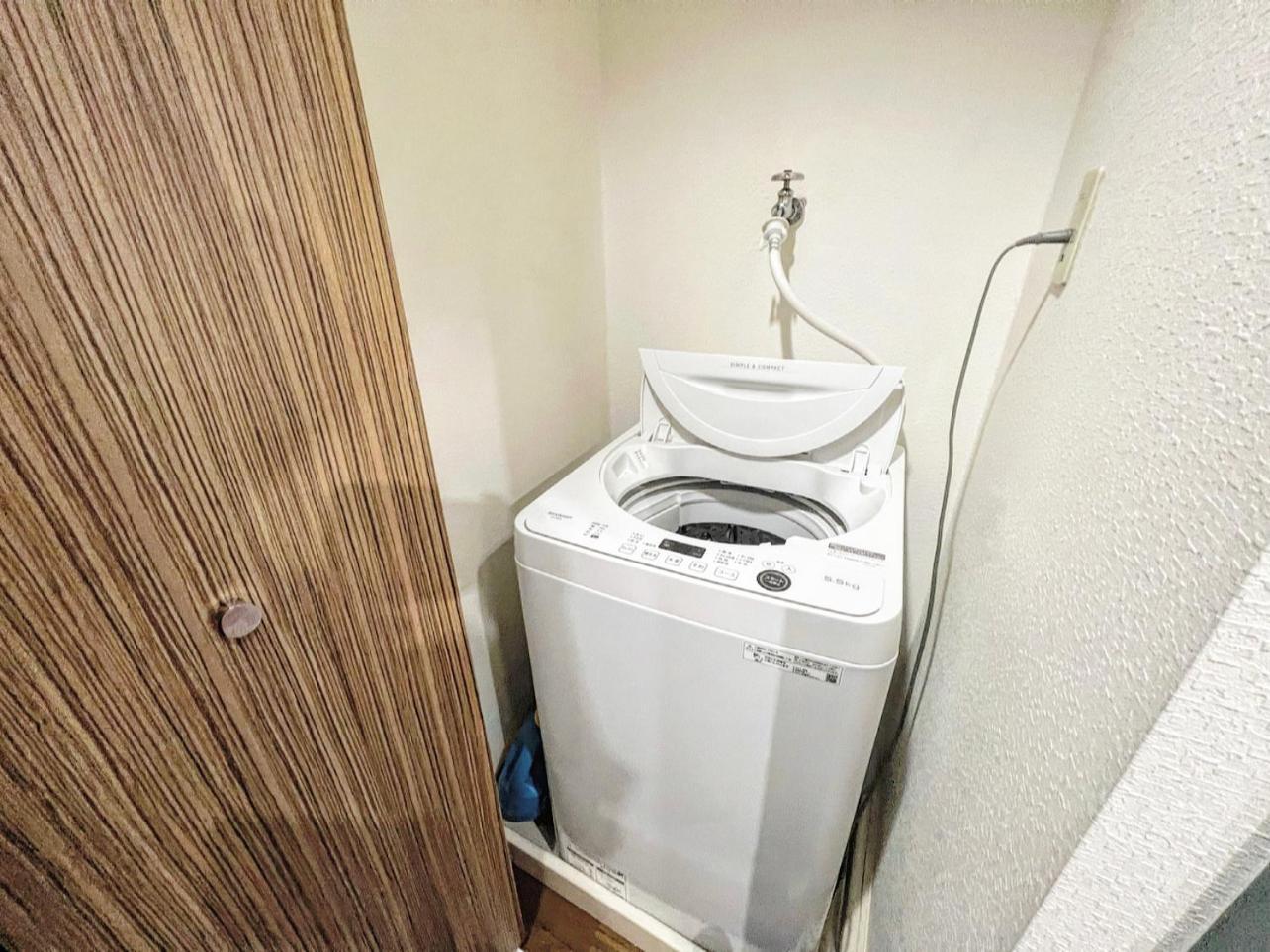 アルカイック101 Apartment Präfektur Tokio